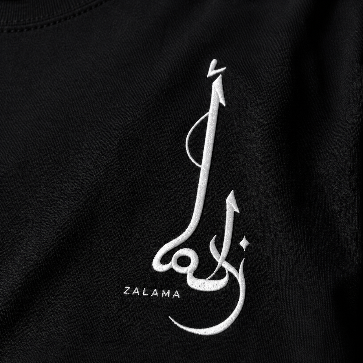 Zalama Consequences Oversized Streetwear T-Shirt - Black