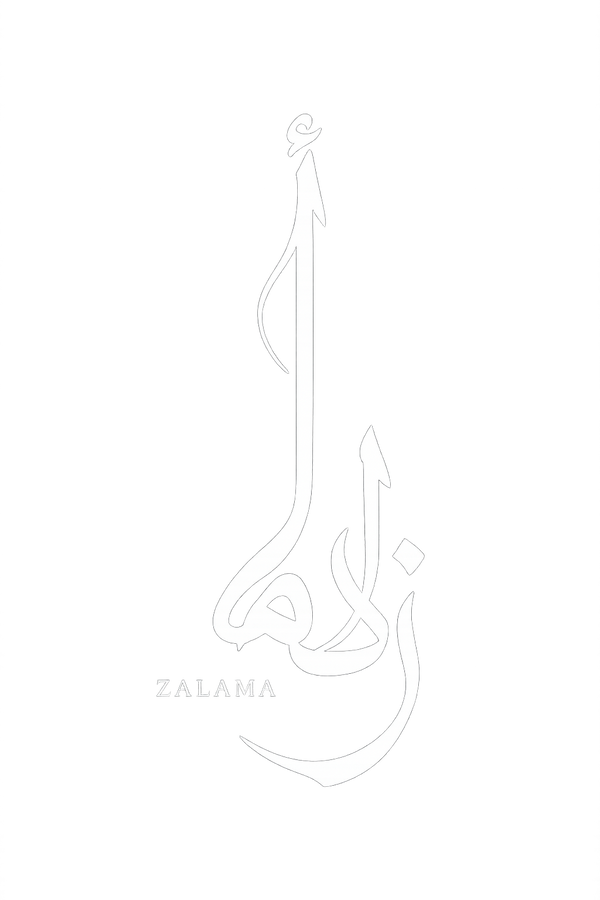 Zalama